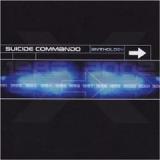 SUICIDE COMMANDO