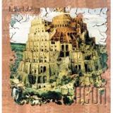 GAYAN UTTEJAK ORCHESTRA