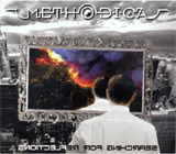 METHODICA