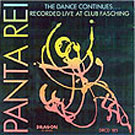 PANTA REI
