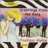 POSITION ALPHA