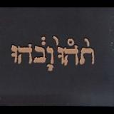 GODSPEED YOU! BLACK EMPEROR GODSPEED YOU! BLACK EMPEROR