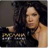 RUSLANA RUSLANA