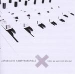 JAPANISCHE KAMPFH�RSPIELE