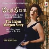 GRANT GOGI