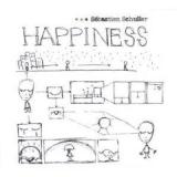 SCHULLER SEBASTIEN