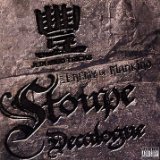 JEDI MIND TRACKS