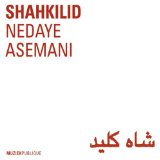 SHAHKILID