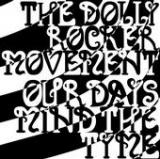 DOLLY ROCKER MOVEMENT