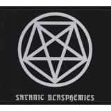 NECROPHOBIC NECROPHOBIC