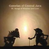 GAMELAN OF CENTRAL JAVA
