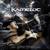 KAMELOT KAMELOT