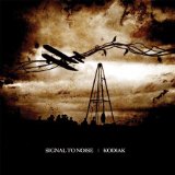 SIGNAL TO NOISE
