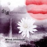 MISSA JOHNOUCHI