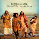 PABAN DAS BAUL