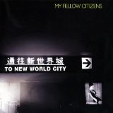 MY FELLOW CITIZENS