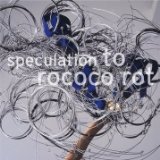 TO ROCOCO ROT