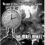 REBEL WHEEL