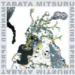TABATA