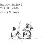 SISSOKE BALLAKE