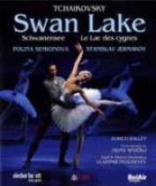 TCHAIKOVSKY PIOTR ILYICH