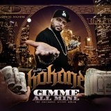 KOKANE