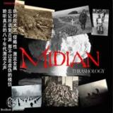 MIDIAN