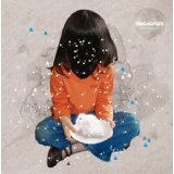 TOKIMONSTA
