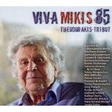 THEODORAKIS MIKIS