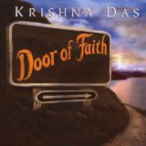 KRISHNA DAS