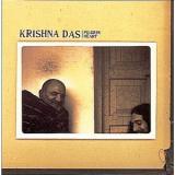KRISHNA DAS