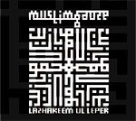 MUSLIMGAUZE