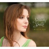SMITH SAHARA