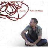 SEVILOGLOU MAKIS SEVILOGLOU MAKIS