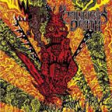 MALICIOUS DEATH