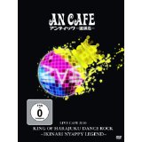 AN CAFE