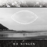 NINGEN BO