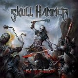 SKULL HAMMER