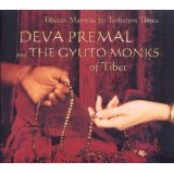 PREMAL DEVA