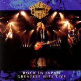 NIGHT RANGER