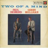 DESMOND PAUL & MULLIGAN GERRY DESMOND PAUL & MULLIGAN GERRY