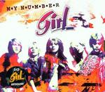 GIRL (EX-DEF LEPPARDLA GUNS) GIRL (EX-DEF LEPPARDLA GUNS)