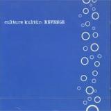 CULTURE KULTUR