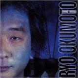 OKUMOTO RYO