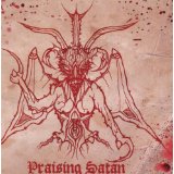 HERETIC