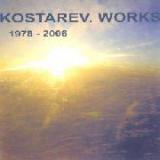 KOSTAREV GROUP