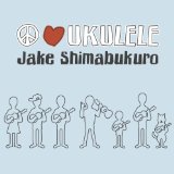 SHIMABUKURO JAKE