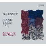ARENSKY ANTON