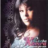 KHEIRA CHEBA