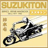 SUZUKITON